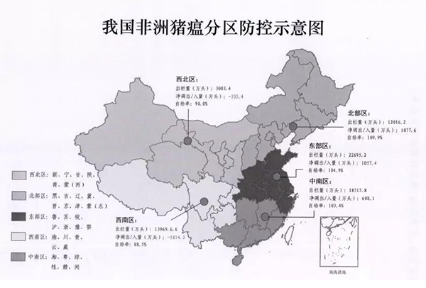 漫衍区域.png